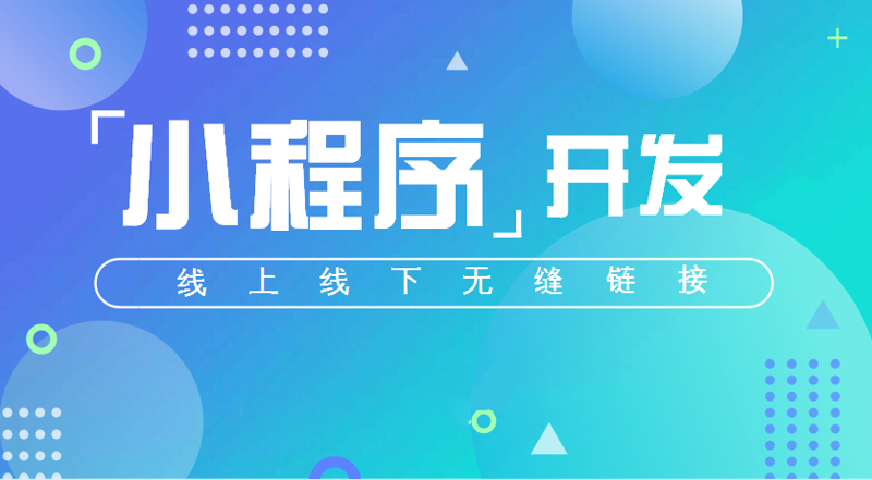 科技引领未来趋势:吸晴科技如何在竞争中脱颖而出