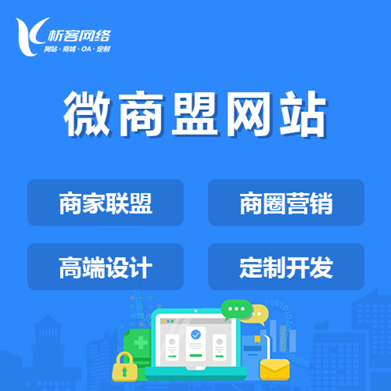 科技前沿,吸睛无限:探索未来趋势