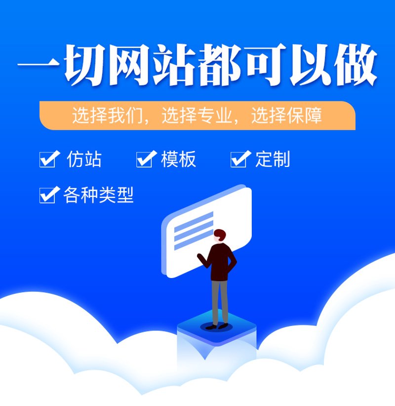 小程序开发:构建更便捷的生活与工作助手